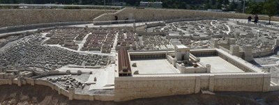 Un Templo para Hashem episode artwork