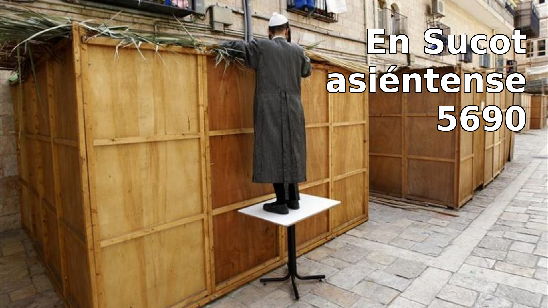 En Sucot asiéntense 5690 - 3