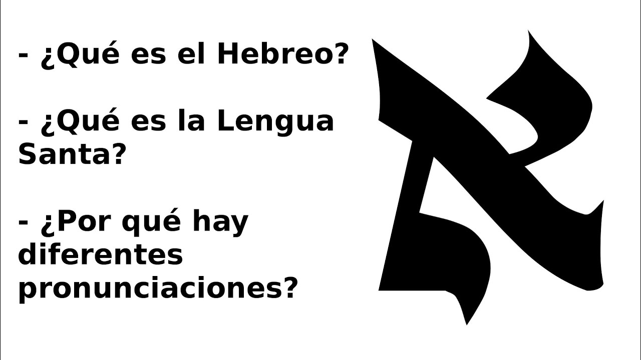 ¿Qué es el Hebreo? episode artwork