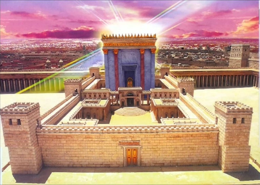El Beit HaMikdash - El Tercer Templo