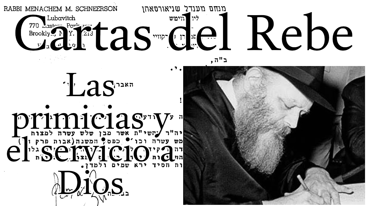 Portada de Cartas del Rebe