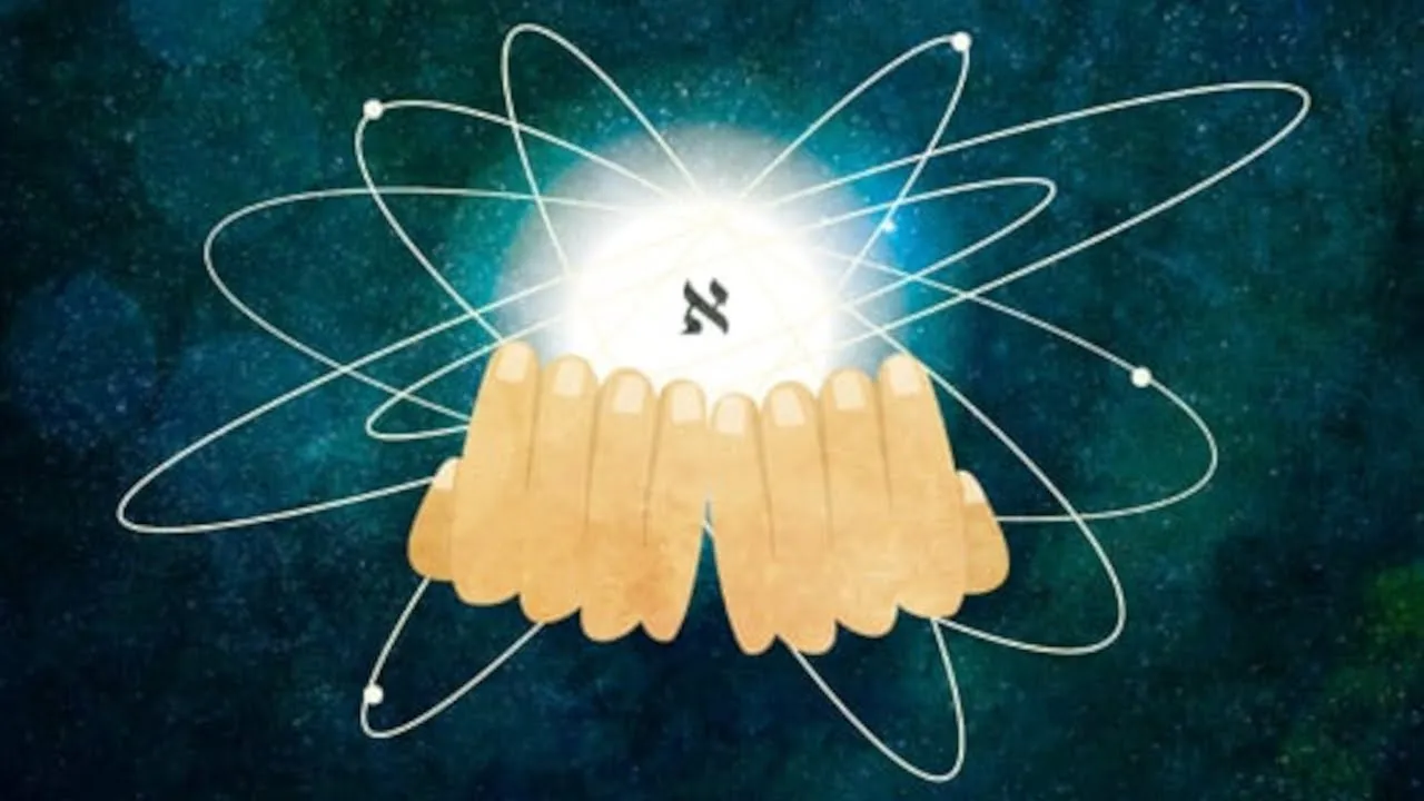 Rosh HaShaná - Unicidad en la creación