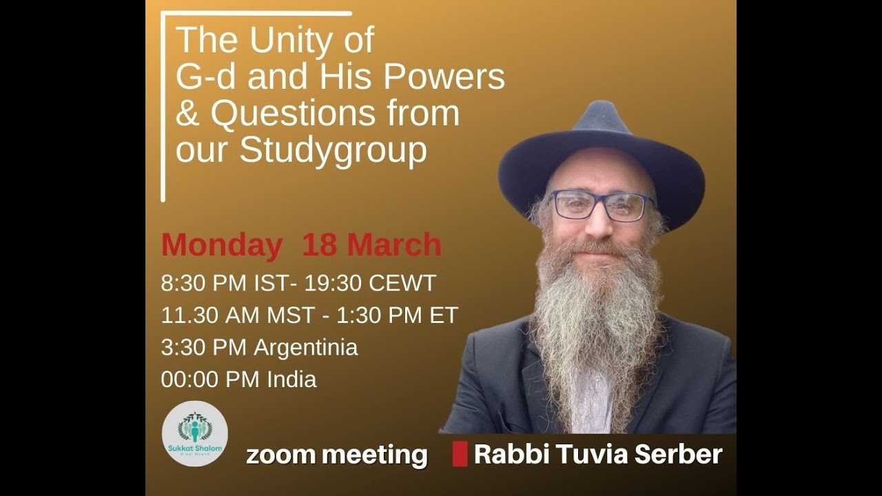 The Unity of G-d and His Powers