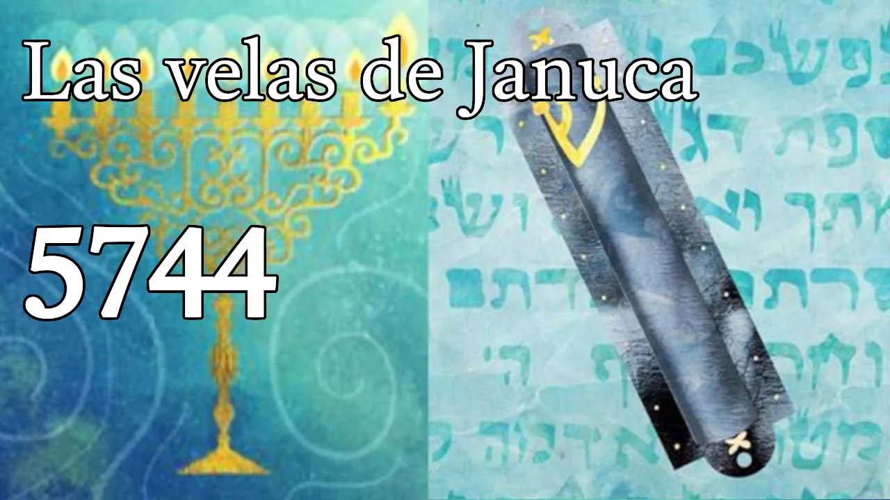 Las velas de Jánuca 5744