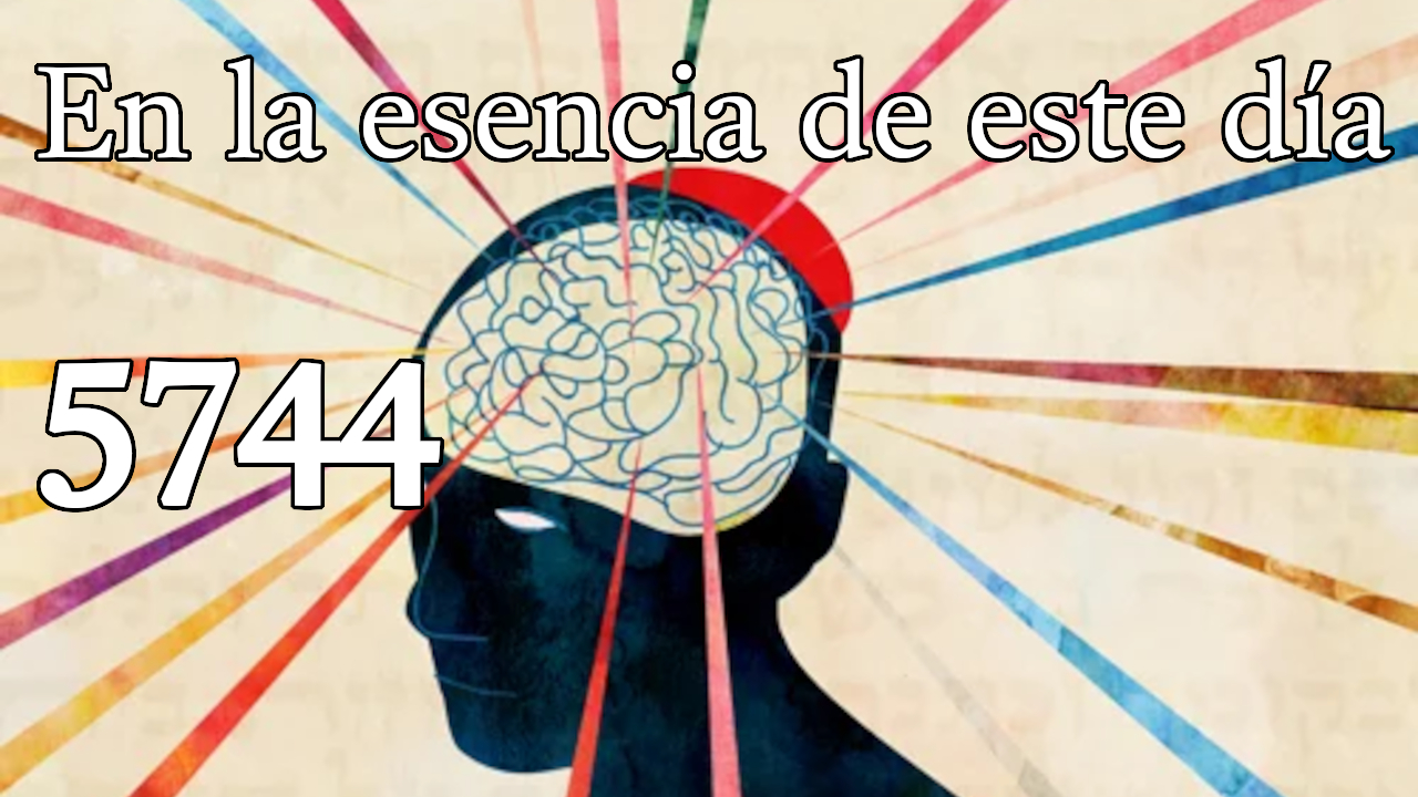 En la esencia de este día 5744