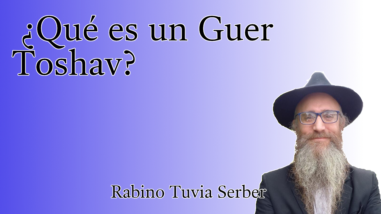 Torá para Bnei Noaj #252 - ¿Qué es un Guer Toshav? episode artwork