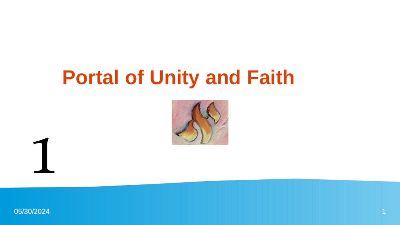 Portal of Unity and Faith - 1