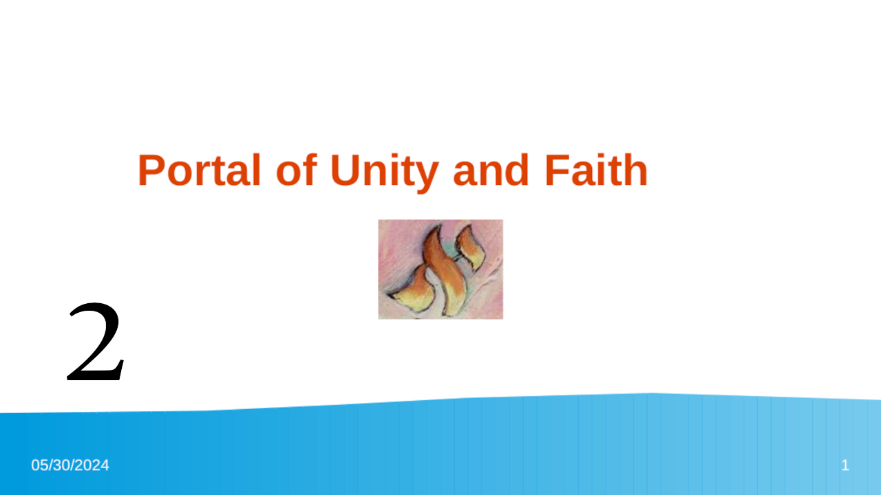 Portal of Unity and Faith - 2