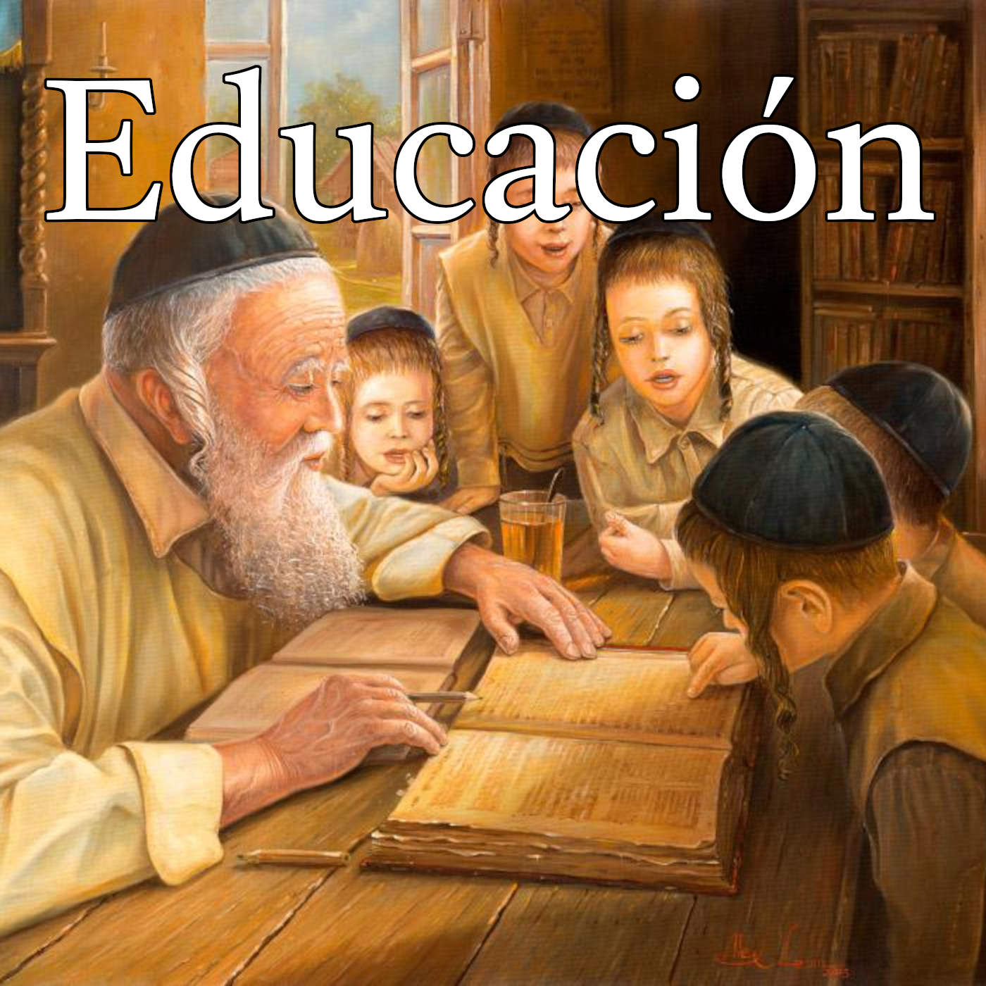 Educación