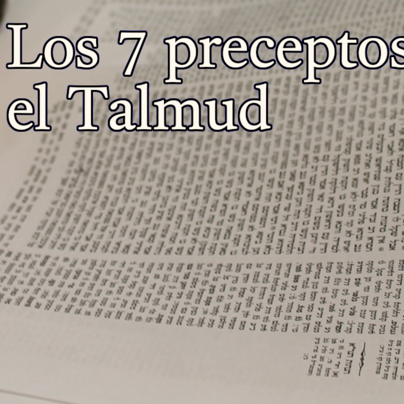 Talmud para Bnei Noaj