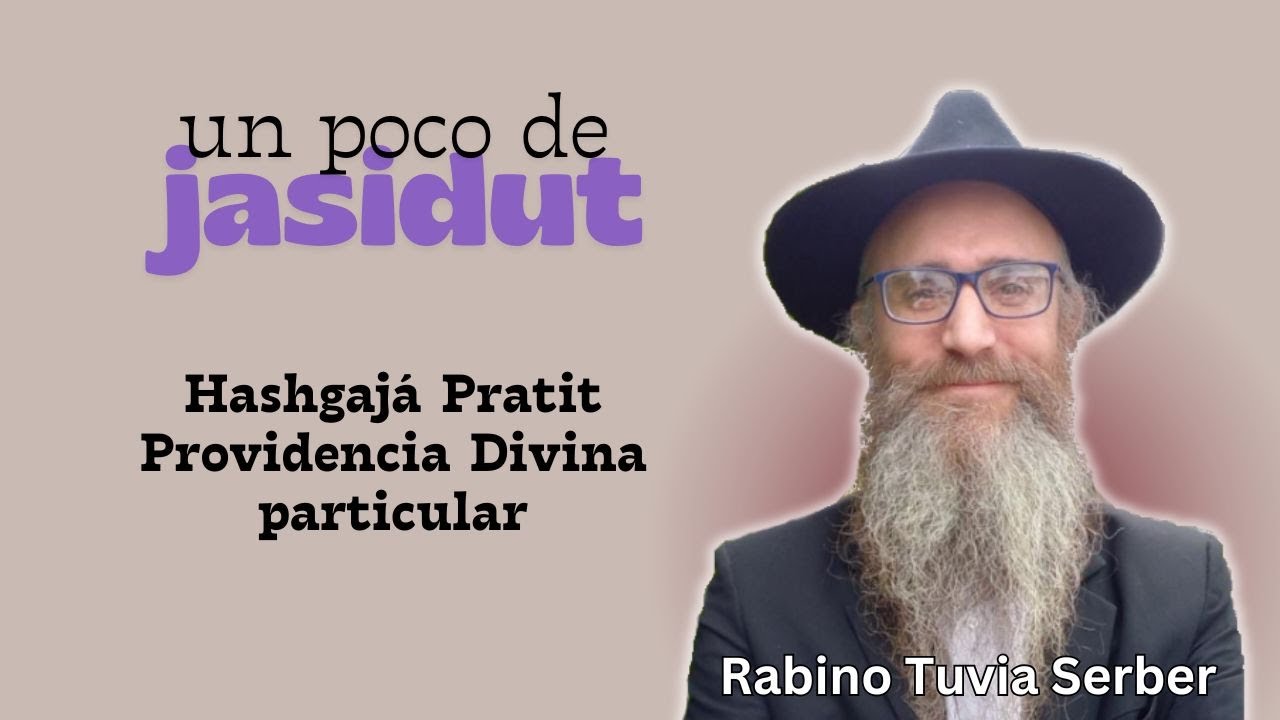 Providencia divina particular: Hashgajá pratit