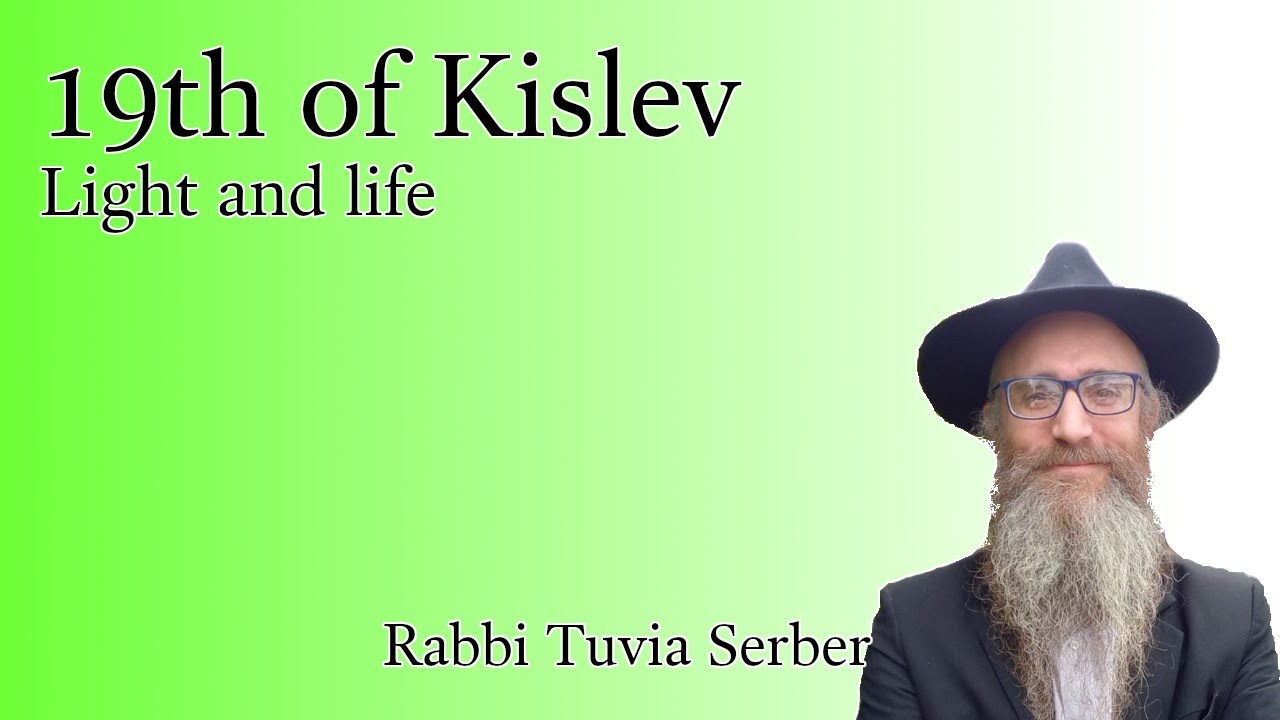 Portada de Rabino Tuvia Serber