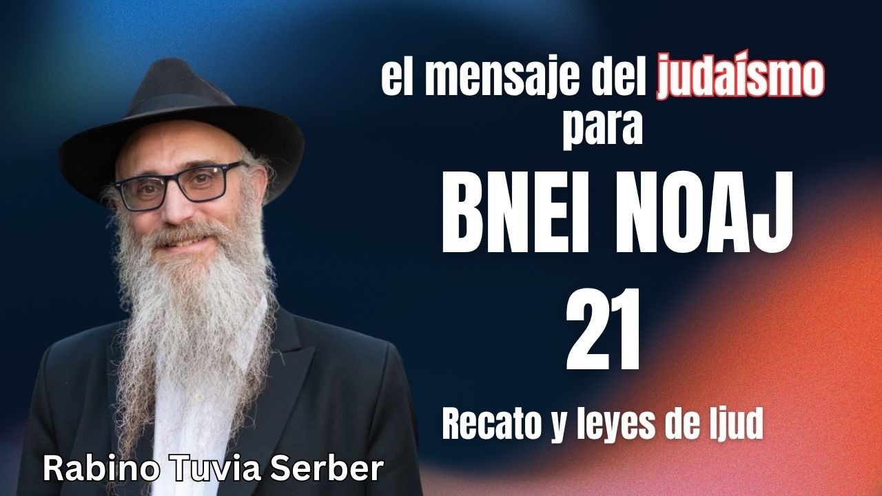 Judaísmo para no judíos - 21 episode artwork