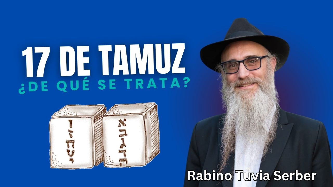 17 de Tamuz: ¿De qué se trata? episode artwork