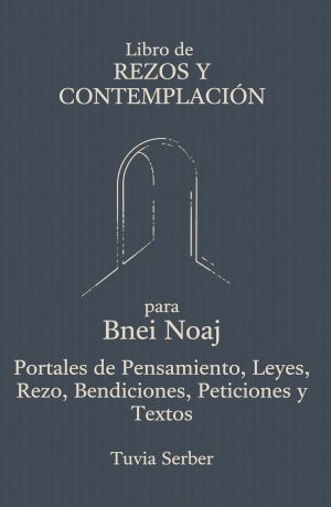 Libro de Rezos y contemplación