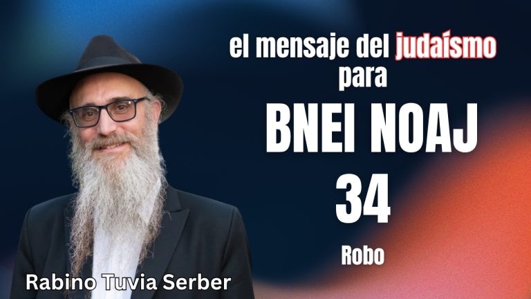 Judaísmo para no judíos – 34