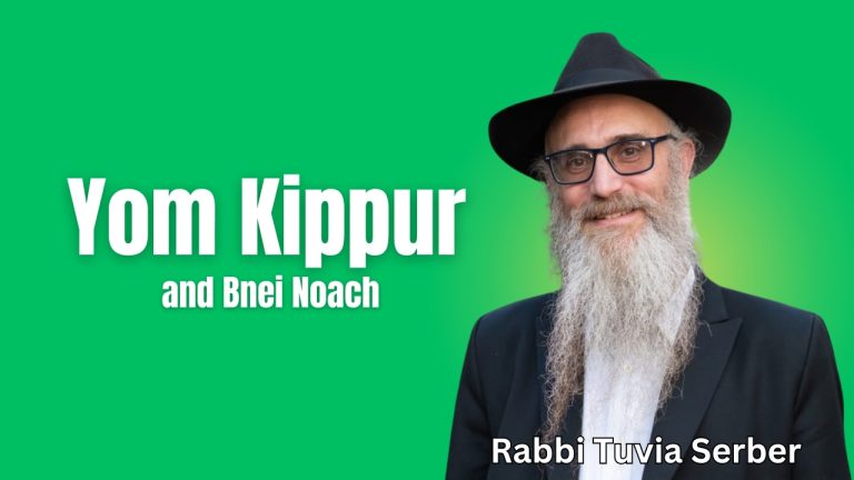 Yom Kippur and Bnei Noach